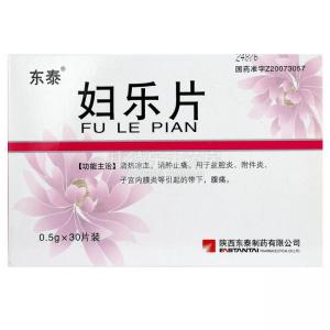 妇乐片