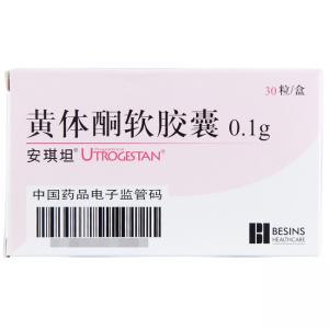 安琪坦（黄体酮软胶囊）